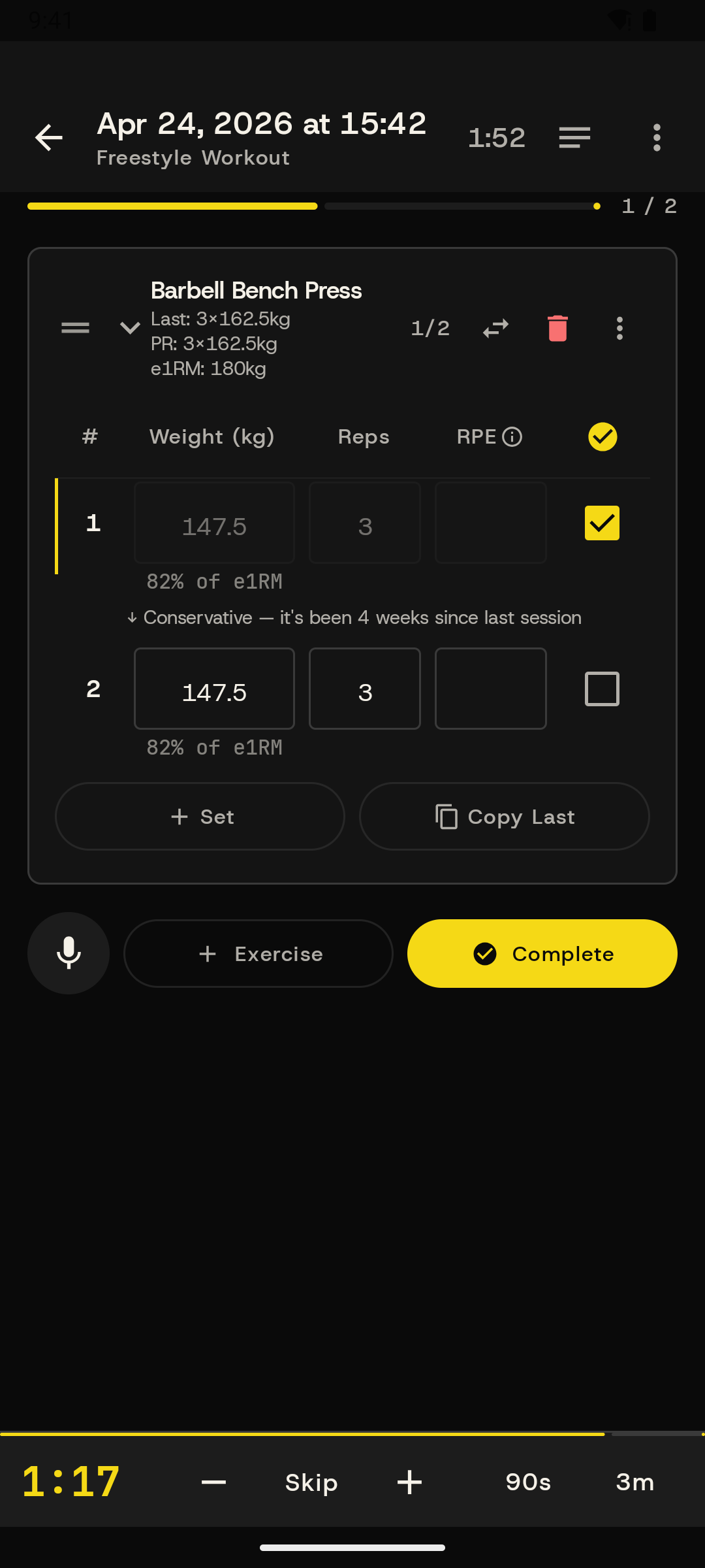 Featherweight active workout showing live % of 1RM